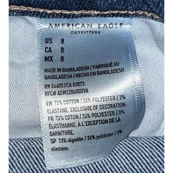 American Eagle Size 8 Skinny Bermuda Jean Shorts cut offs The Dream Short - Picture 3 of 4